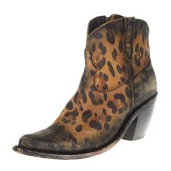 Liberty Black Women`s Black Cheetah Miel Bootie -Ariat Sales Store 138125 default l 3a0bf612 5dab 43e6 b510 83e2bcce9961